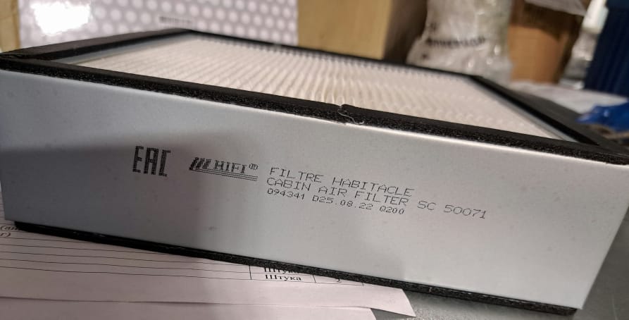 Продам Комплекты ремонтные для обслуживания ST14 Atlas Copco / Epiroc — фото 10