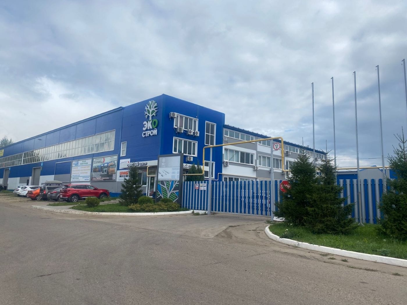 Производственные площади в аренду