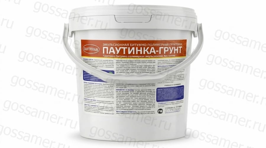 Грунтовка битумно-полимерная эмульсионная ПАУТИНКА-ГРУНТ