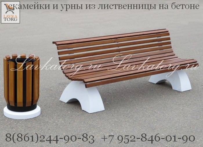 Скамейки парковые полукруглые, прямые со спинкой, без спинки, на бетоне — фото 4