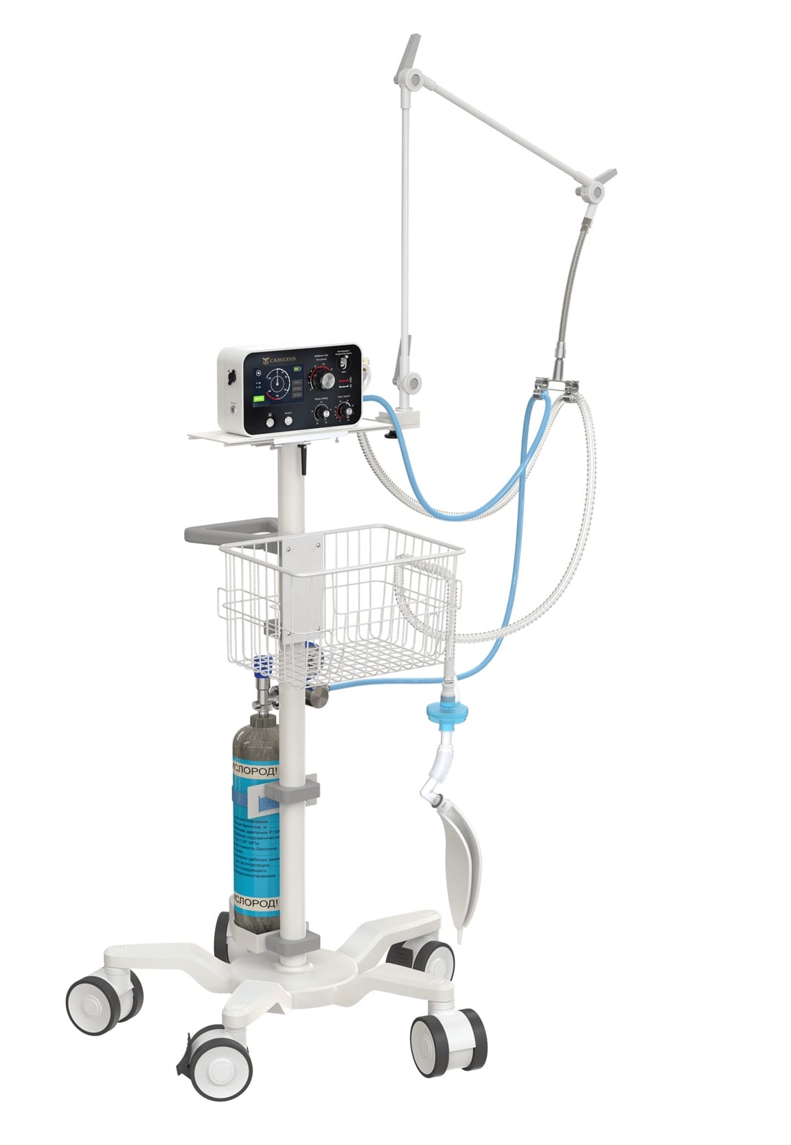 Портативный аппарат искусственной вентиляции легких CADUCEUS AIRMOB CDВ-A