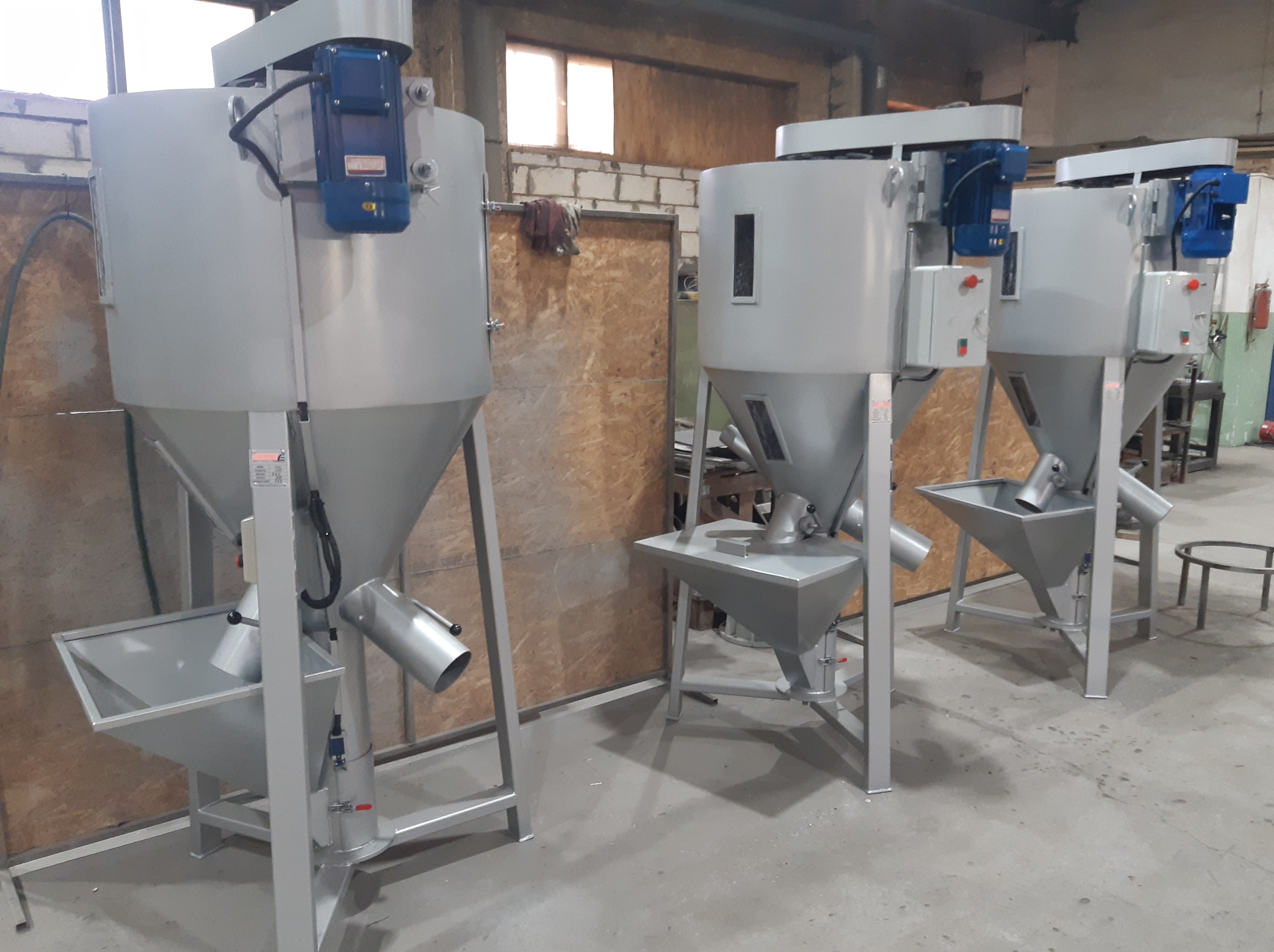 Смесители для полимеров