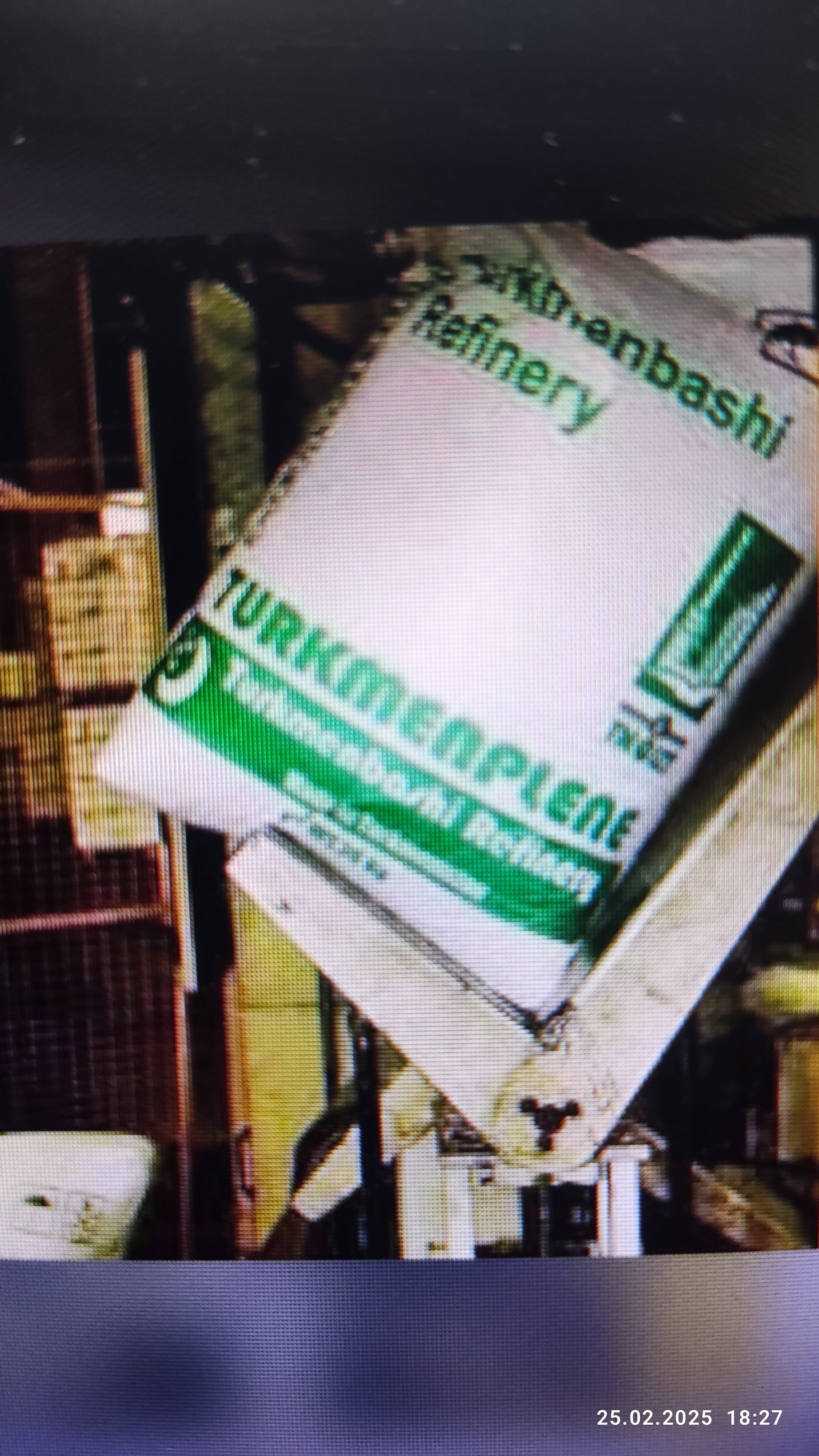 Полипропилен экспортные поставки из Туркмении в любую страну.