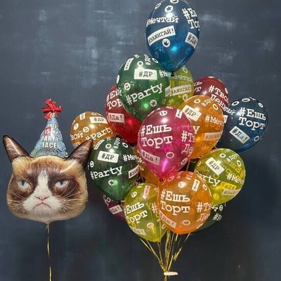 «Шарландия» – стильные воздушные шары для праздника по доступной цене