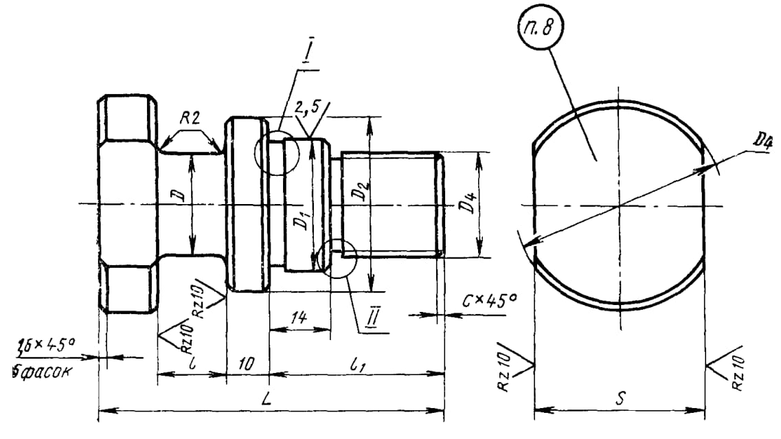 Переходники для кокилей гост 21090-75