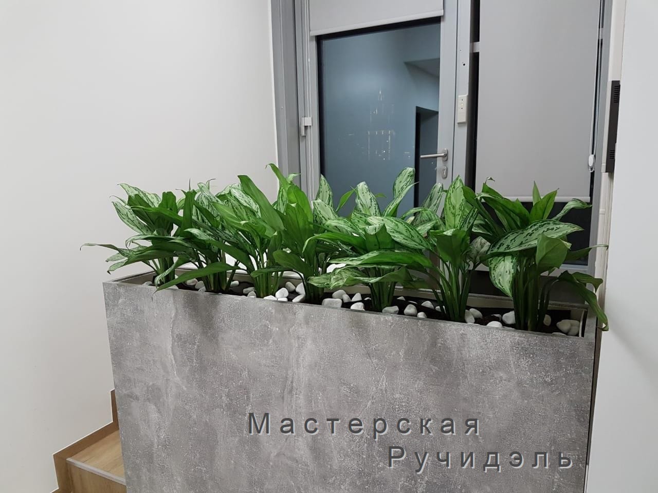 Кашпо-перегородка Design Atelier 2 — фото 4