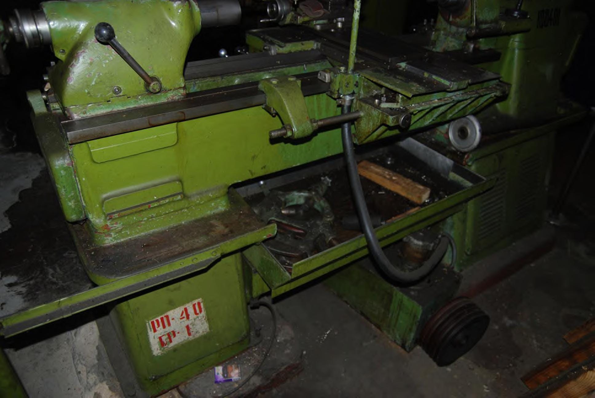 Станок токарно-винторезный SV18R 1964 г.в. — фото 5