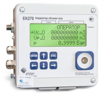EK270 корректор объема газа — фото 4