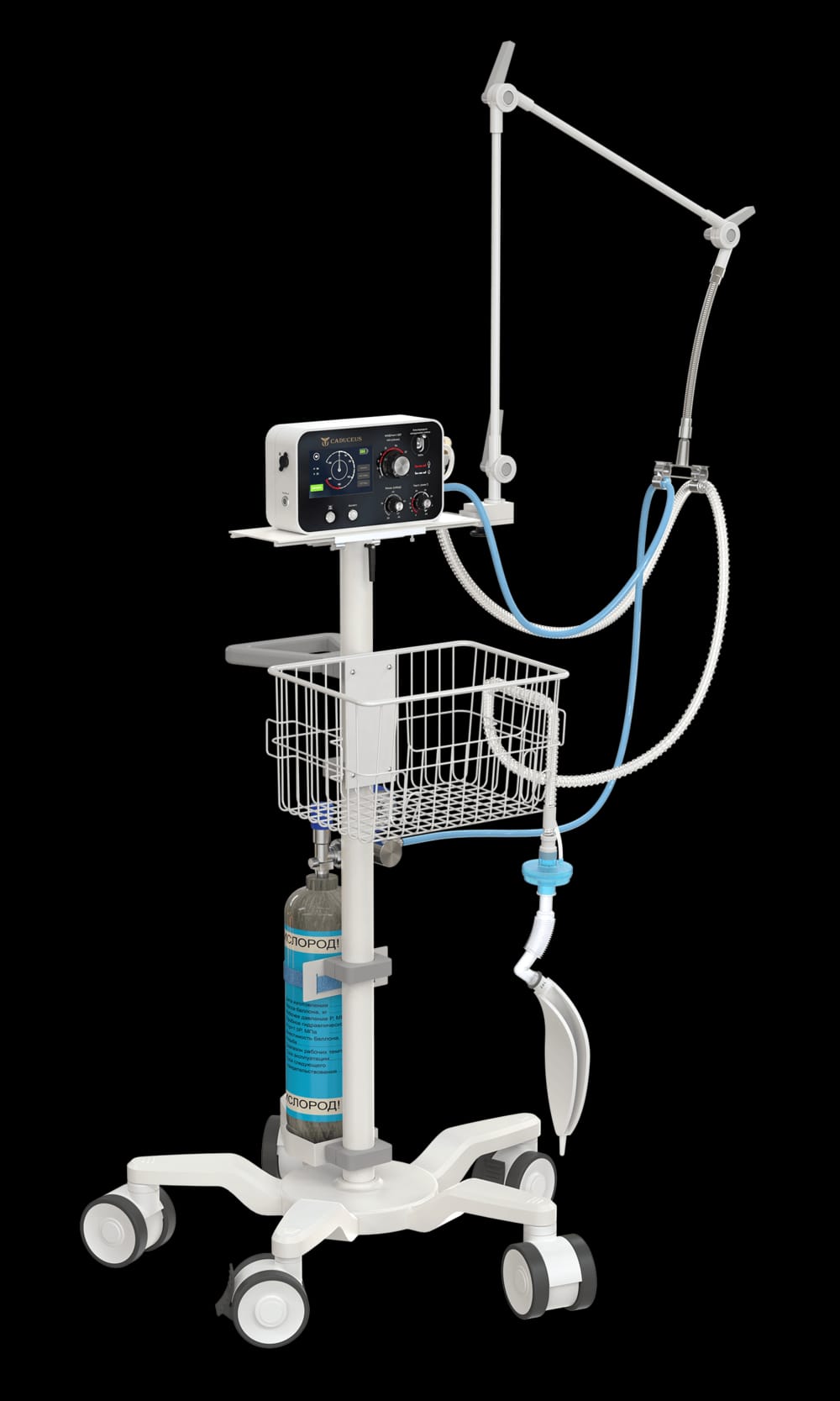 Портативный аппарат искусственной вентиляции легких CADUCEUS AIRMOB CDВ-A
