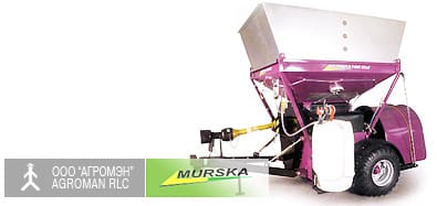 Вальцовая мельница Murska 2000 S2x2 CB с упаковщиком
