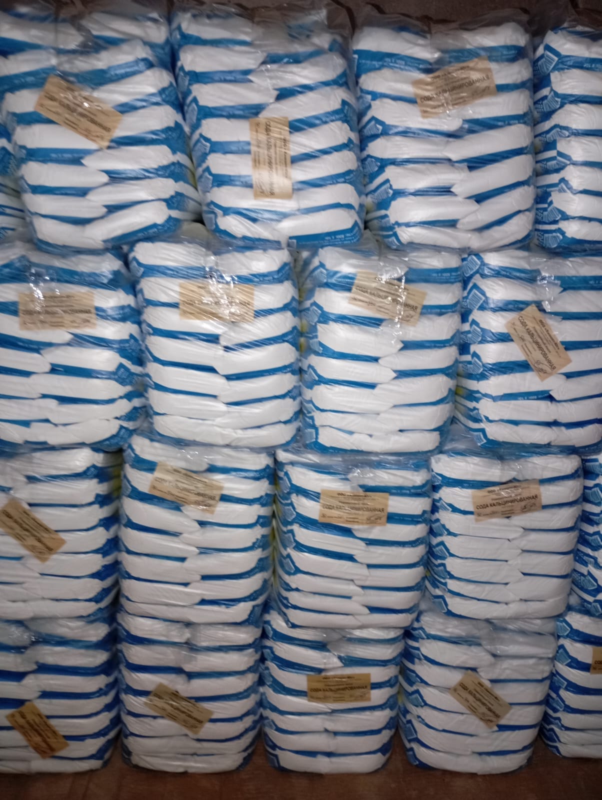 Сода кальцинированная пакеты по 500 гр. (упаковка 30 шт.) — фото 2