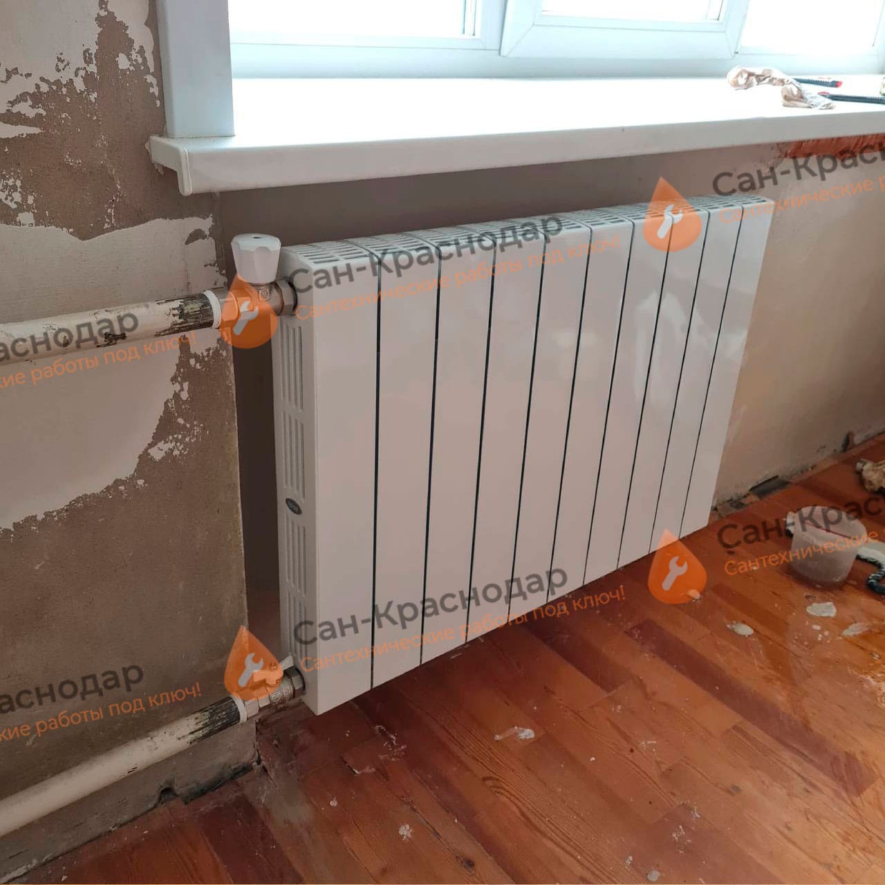 Услуги сантехника в Краснодаре «Сан-Краснодар» — фото 8