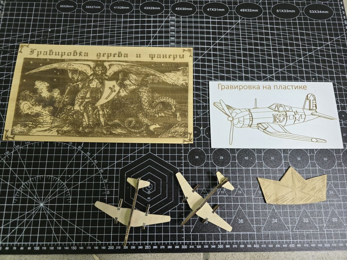 3D-печать и лазерная гравировка в Ярославле на заказ — фото 3