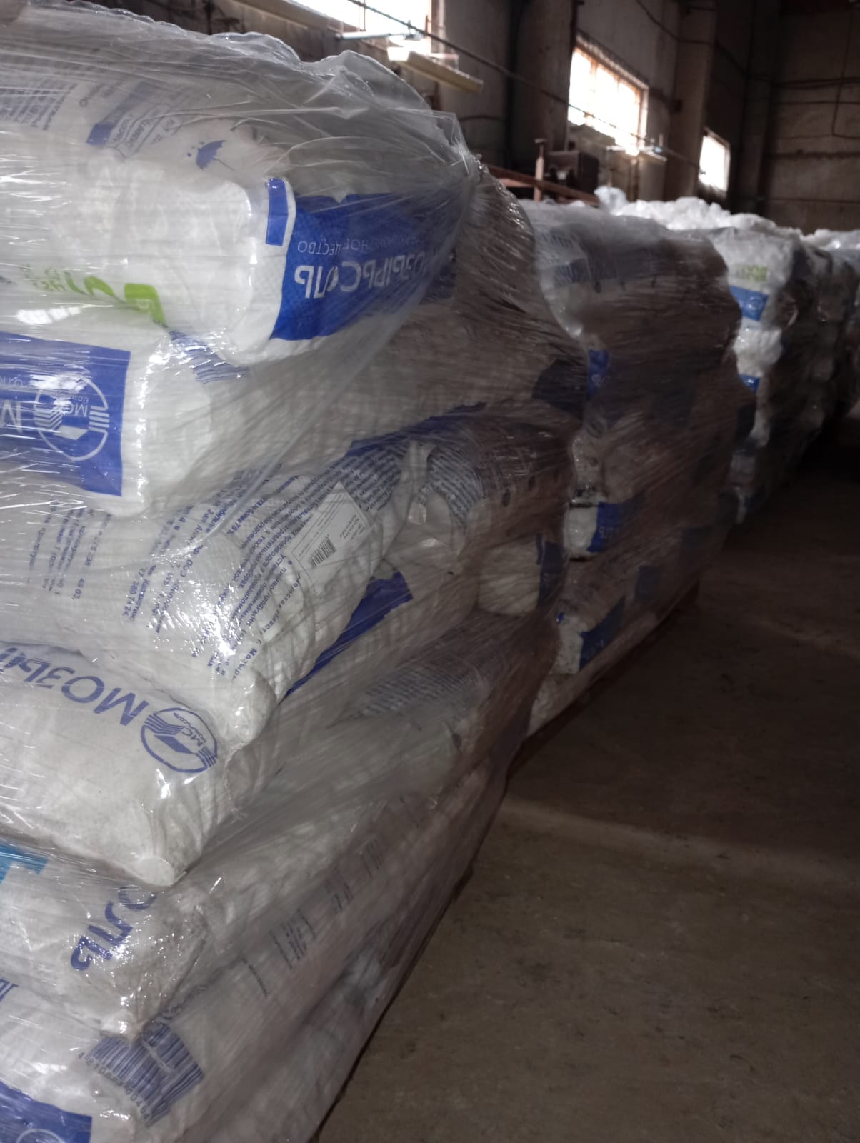 Соль таблетированная, Беларусь, мешок 25кг — фото 2