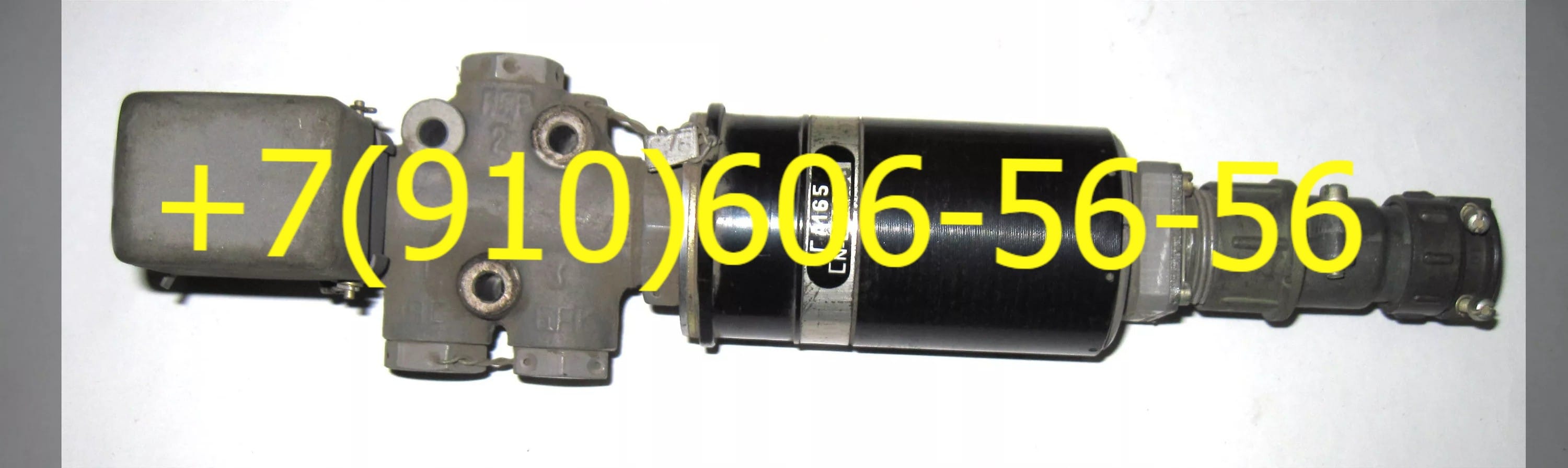 Продам ГА198, ГA185-4, ГA165Б, ГA211, ГА195