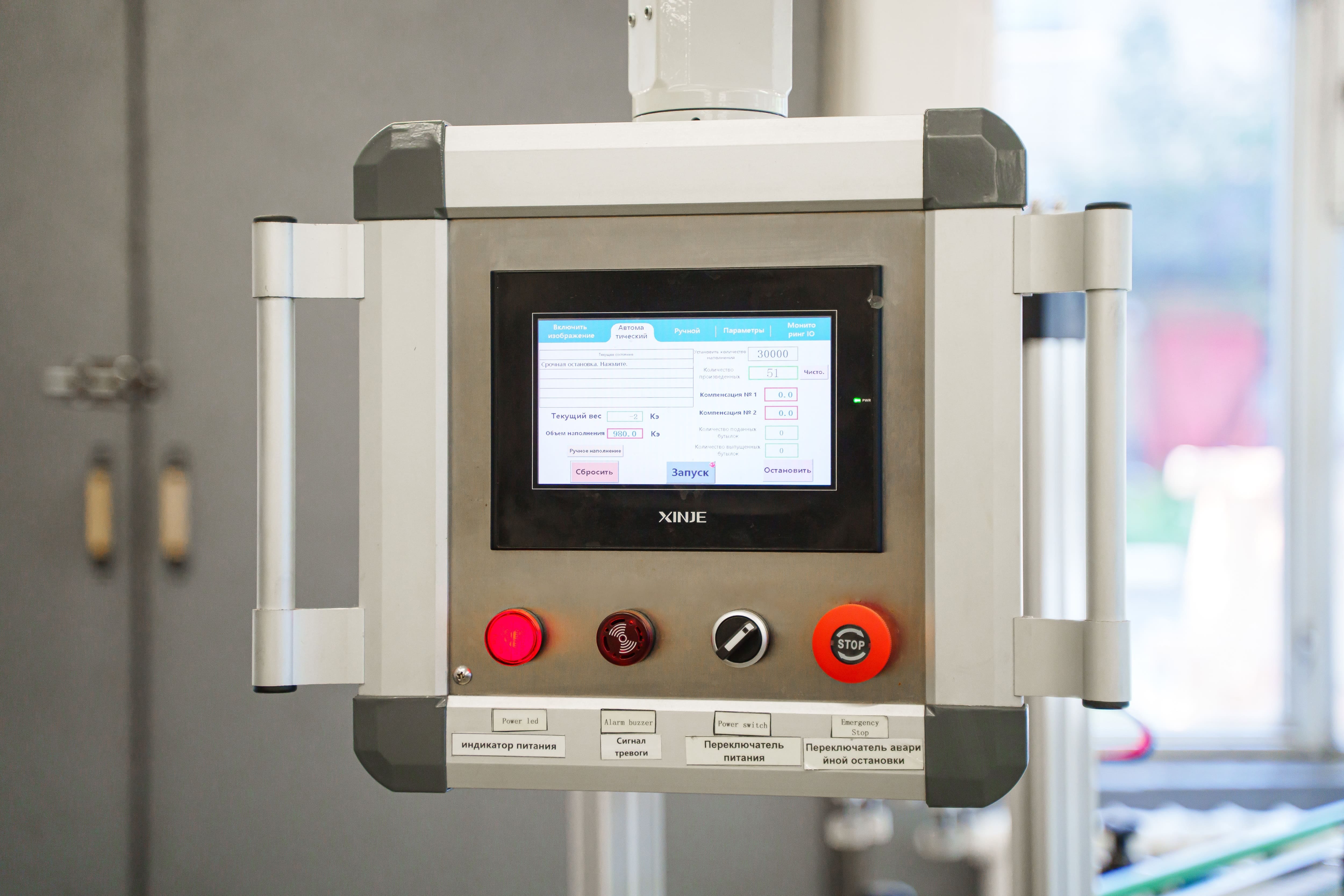 Автоматический блок розлива РМ02.00С — фото 5