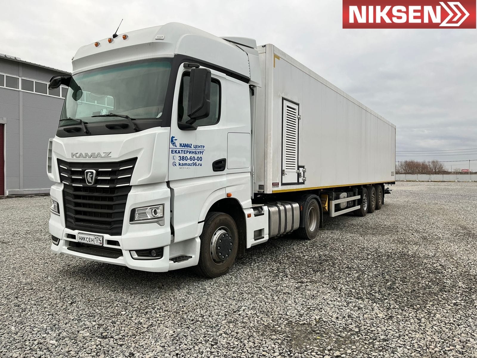 Полуприцеп - цыплятовоз (завод производитель)