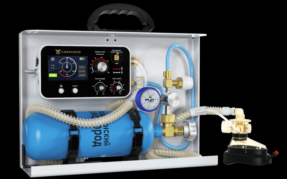 Портативный аппарат искусственной вентиляции легких CADUCEUS AIRMOB SD-F