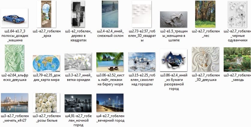 Прoдаю новые фотообои