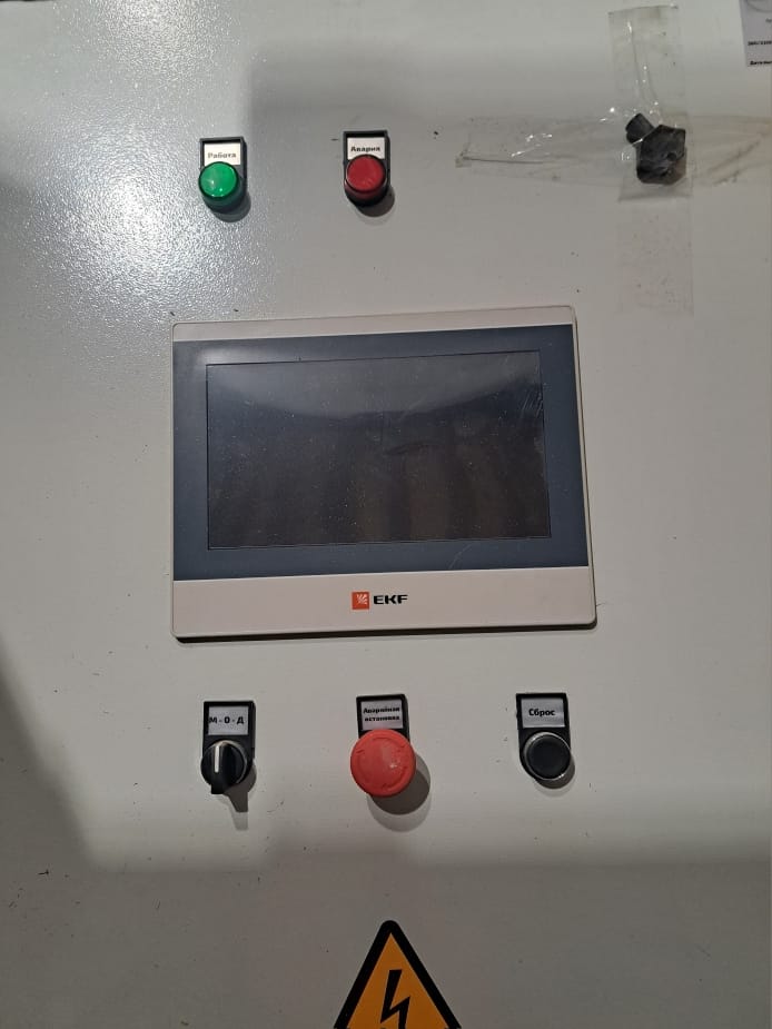Шкаф управления ШУ1.1 пробоотборник конвейера №4Н, 5Н — фото 5