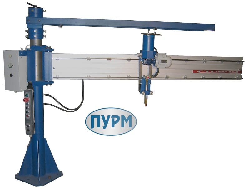 Машина термической резки «Стрела-ПЛ» з-да Плазмамаш — фото 5