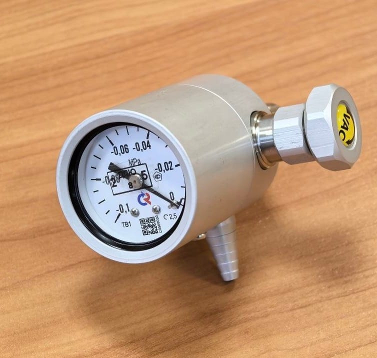 Регулятор вакуума