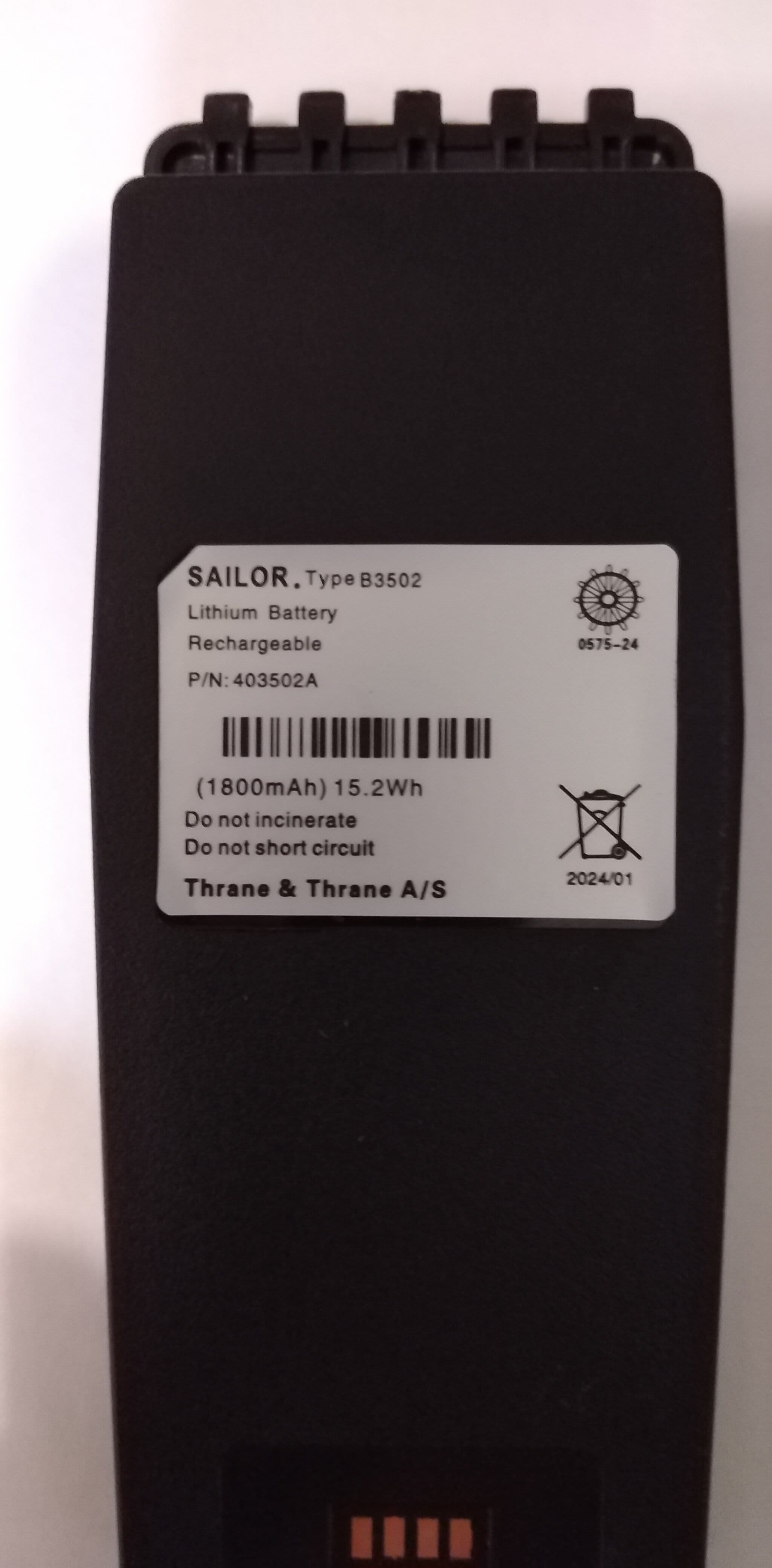 Sailor B3502 перезаряжаемый аккумулятор