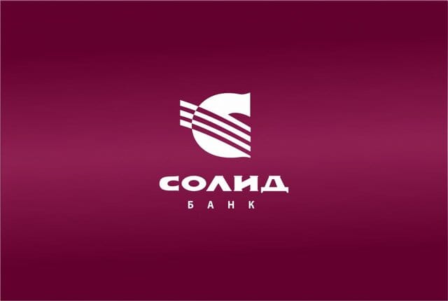 Аренда сейфовой ячейки