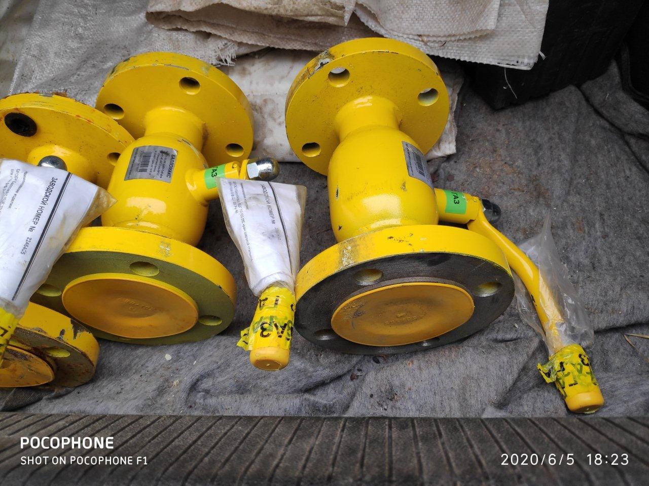 Кран шаровый КШГ 70.103.050 «Балломакс» ДУ50РУ40, 11 шт., цена 6000 руб. — фото 8