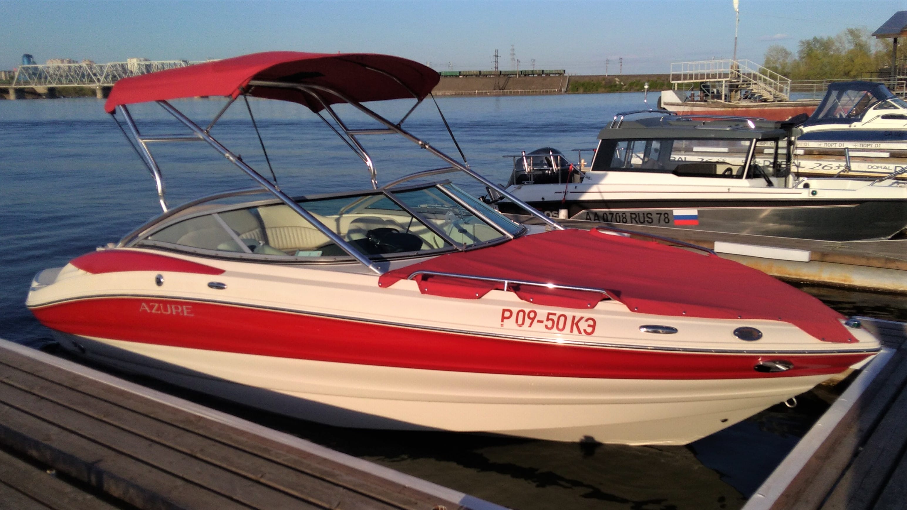 Прогулки на катере — фото 2