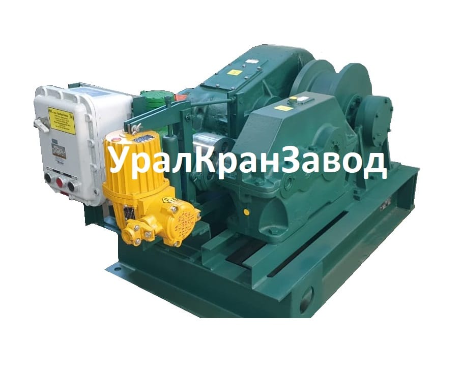 Лебедка ЛЭМ 10