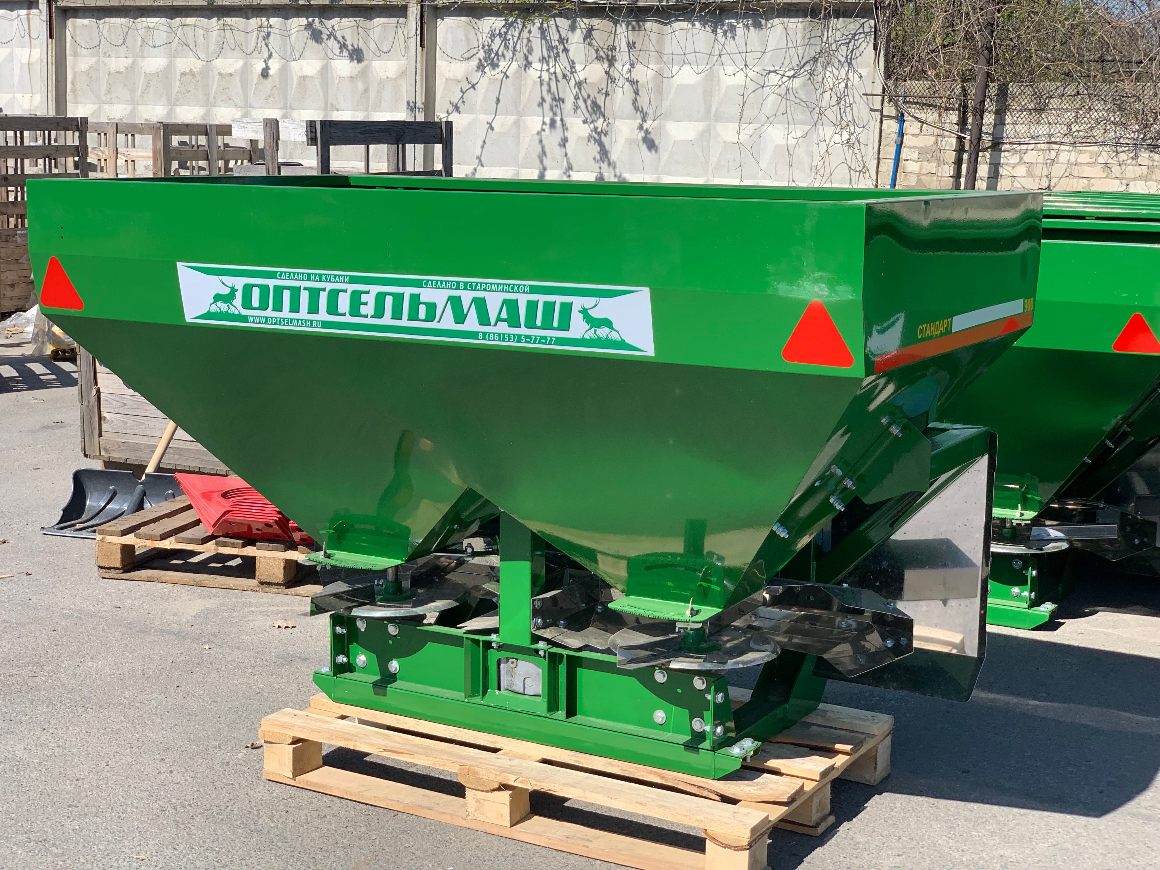Разбрасыватель минеральных удобрений РУМ 1050л Стандарт Оптсельмаш — фото 2