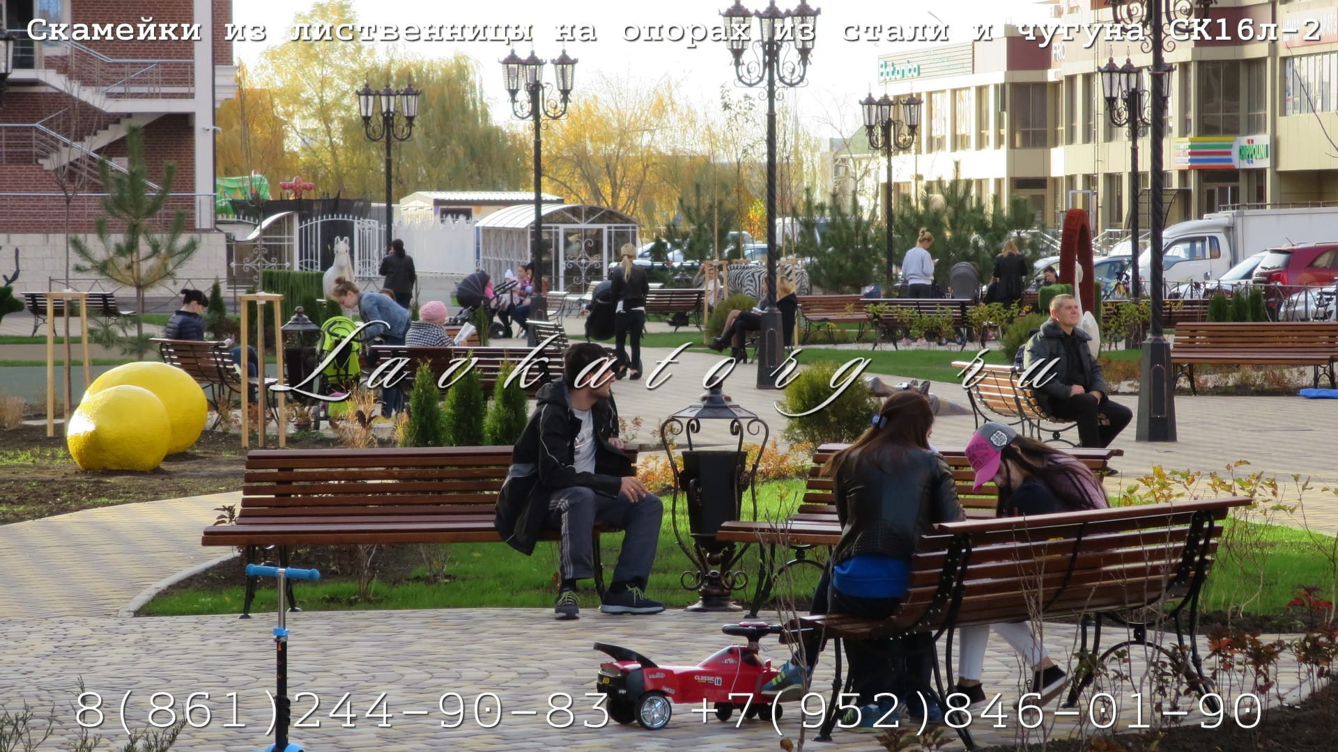 Скамейки из лиственницы на ажурных стальных опорах с чугунным литьем СК16л-2 — фото 4