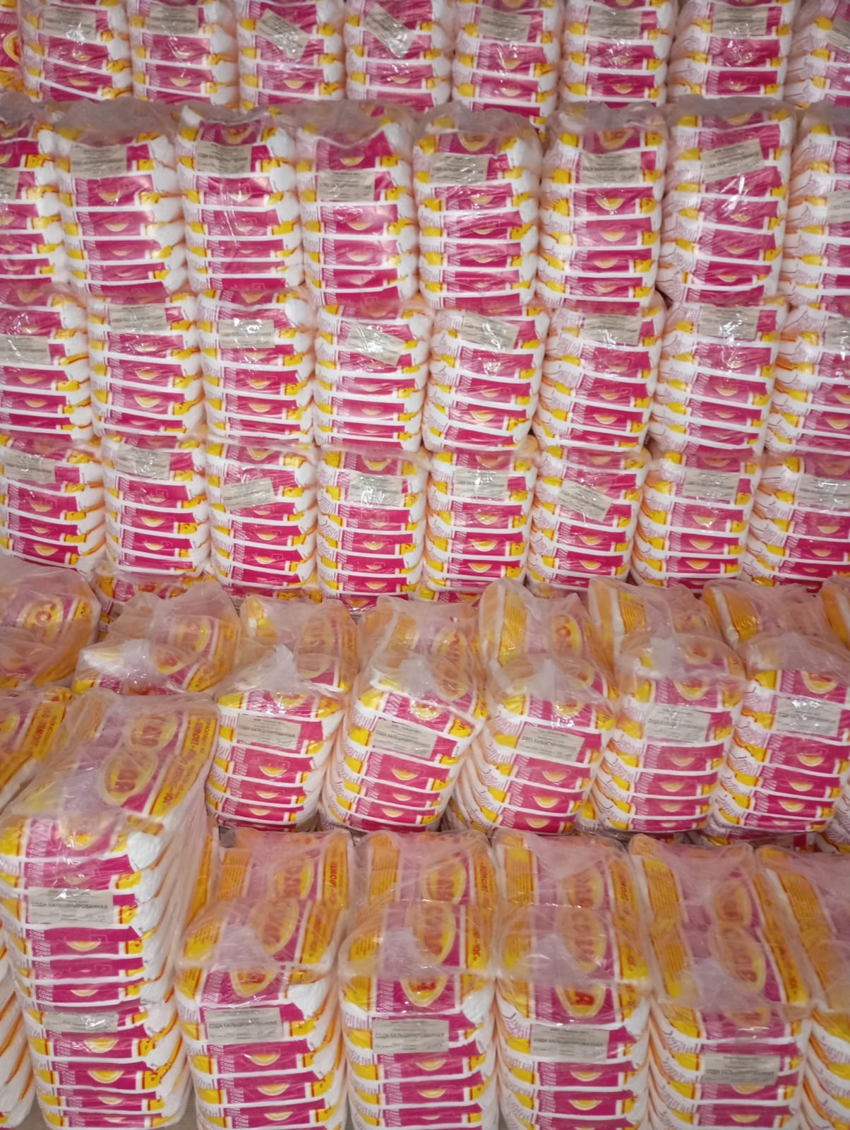 Сода кальцинированная 700 гр — фото 2