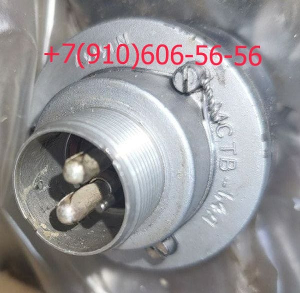 Продам МСТВ-1АСМ; МСТВ-1,5С; МСТВ-0,4А; МСТВ-2,3С