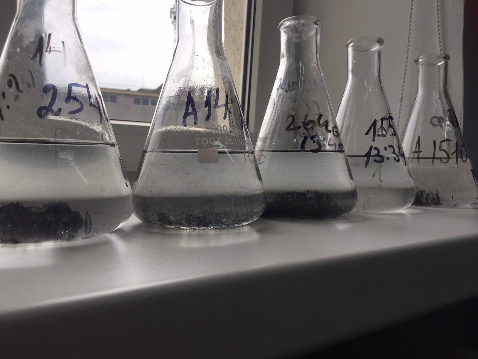 Катионный флокулянт высокой активности Praestol 853 BC, меш. 25 кг