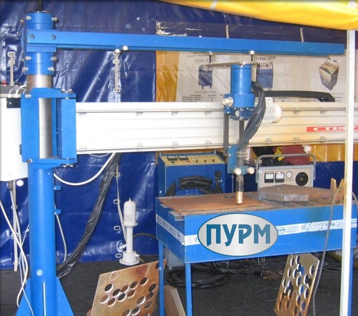 Машина термической резки «Стрела-ПЛ» з-да Плазмамаш — фото 2