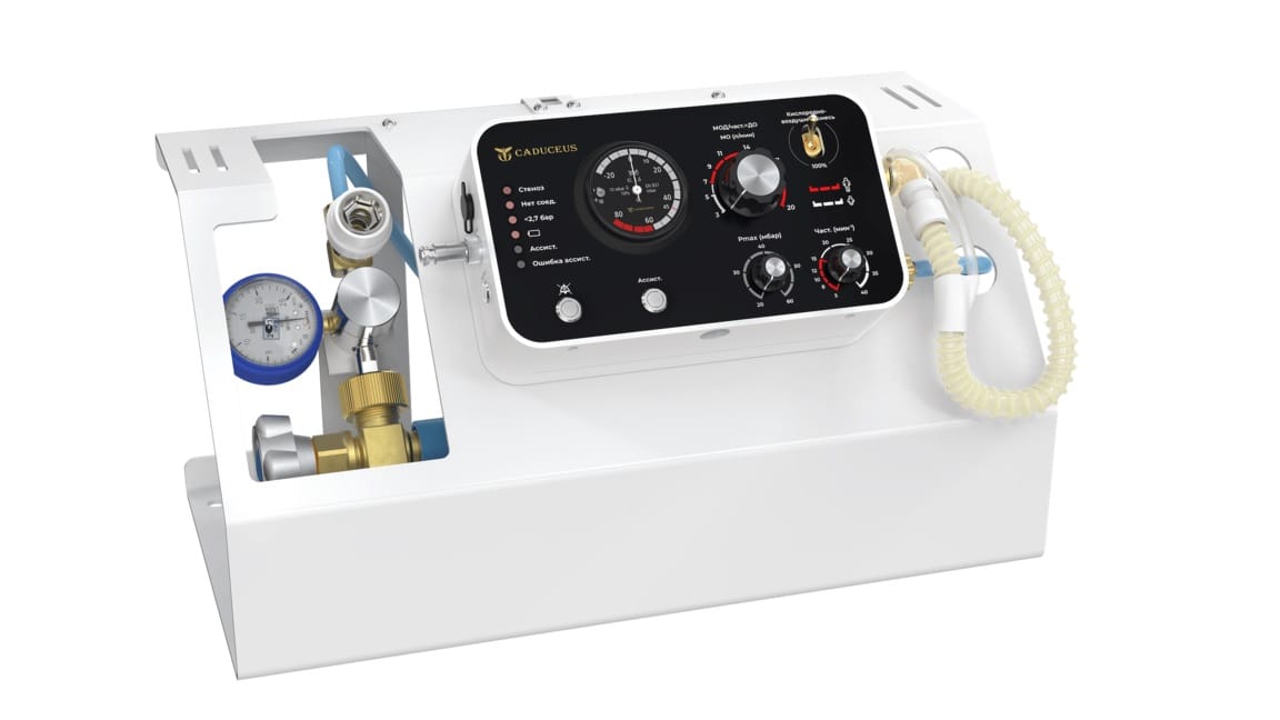Портативный аппарат искусственной вентиляции легких CADUCEUS AIRMOB ТM