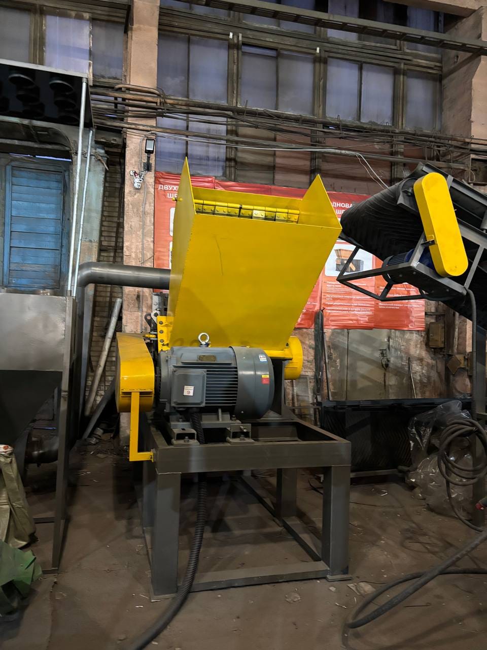 Дробилка молотковая для черного лома