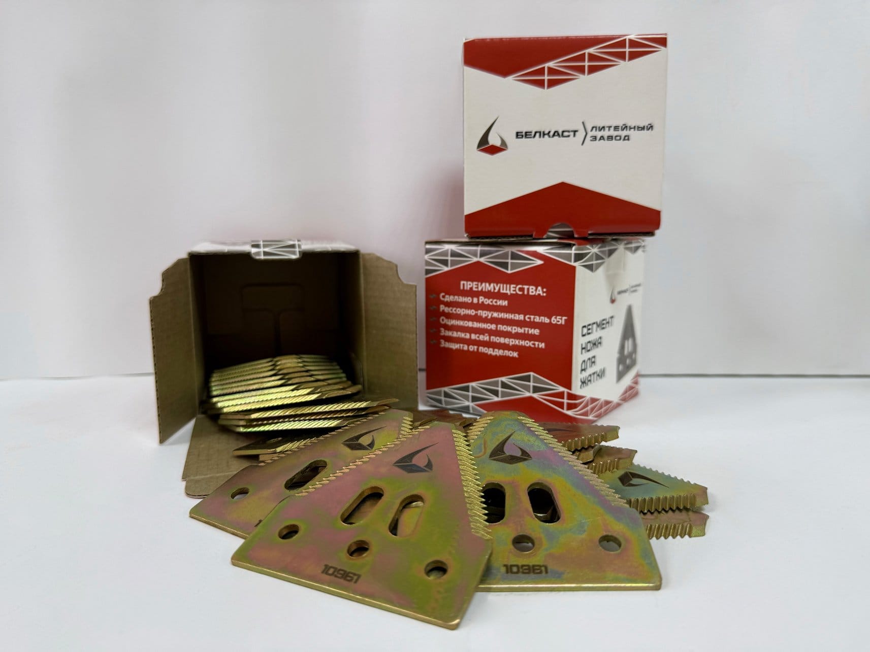 Сегменты жатки аналог Schumacher - Белкаст — фото 5