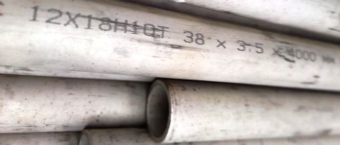 Труба 38х3,5 бесшовная 12Х18Н10Т — фото 2