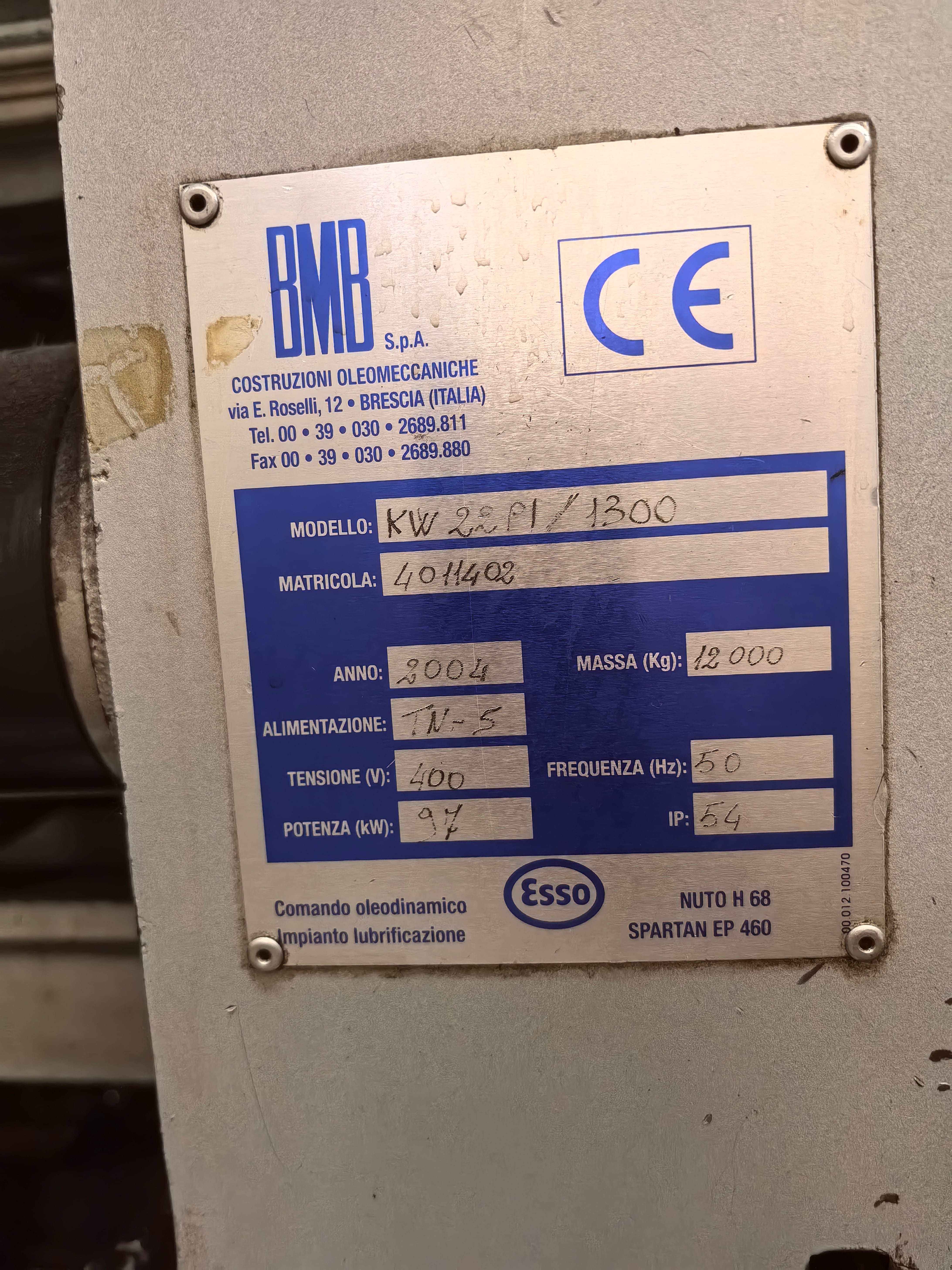 Термопластавтомат BMB 1300 22 Pi — фото 6