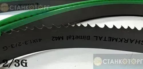 Биметаллические ленточные полотна по металлу M42