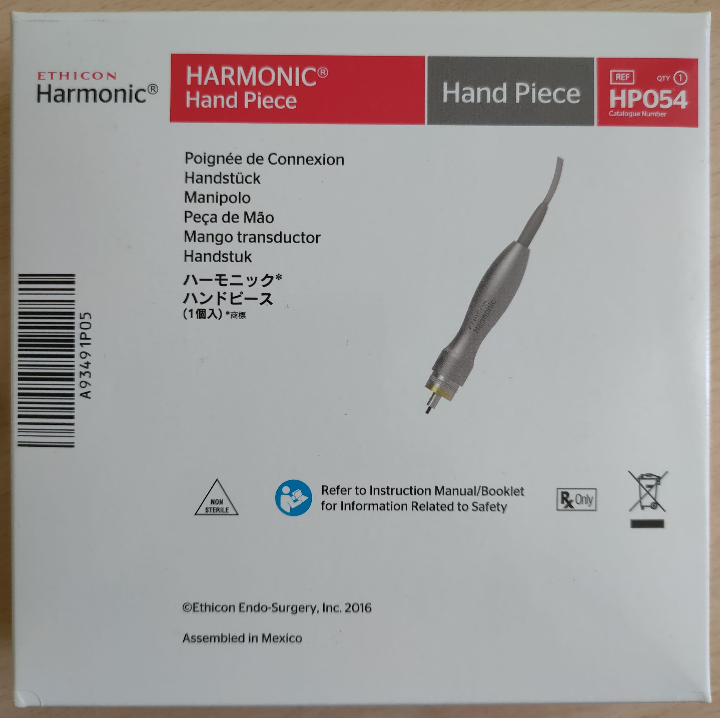 Лапаросоническая рукоятка для ручной активации HP054 — фото 2