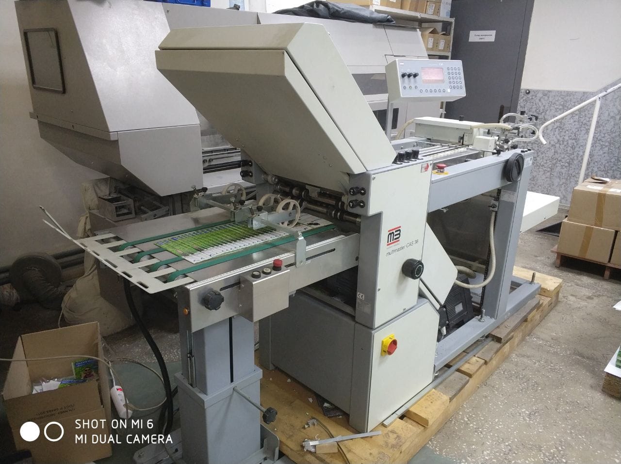 Печатная машина Ryobi 522 HX — фото 15