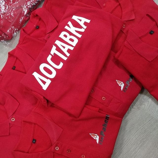 Типография ЮВАО +7(495)5054743 СВАО +7(495)7403558 Печать на одежде. Широкоформатная и УФ печать. Рекламные конструкции: Стенды. Вывески. Указатели. Баннеры. Наклейки. Таблички. Щтендеры — фото 19