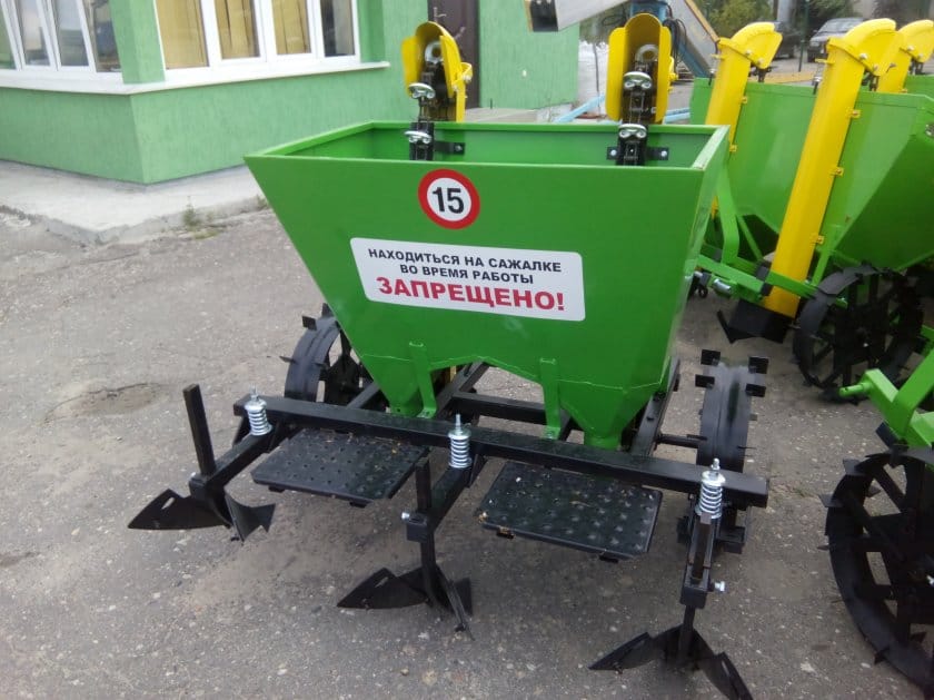 Картофелесажалка двухрядная СКН-180/2 D-Pol (Беларусь) аналог Bomet