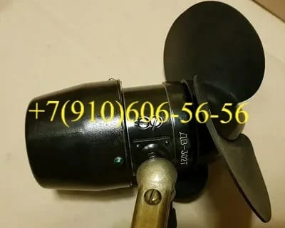 Куплю ДВ-302Т, ЭМТ-2М, МСЛ-3-2С, КВ-112