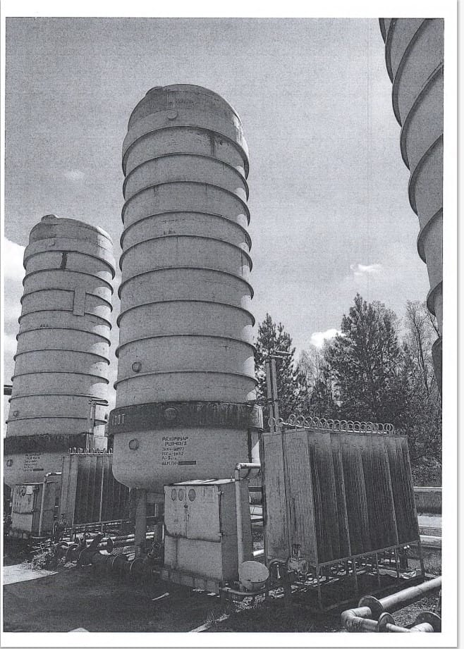 Система хранения и выдачи криогенных продуктов Сх-60/0,5 1986 г. в. — фото 3