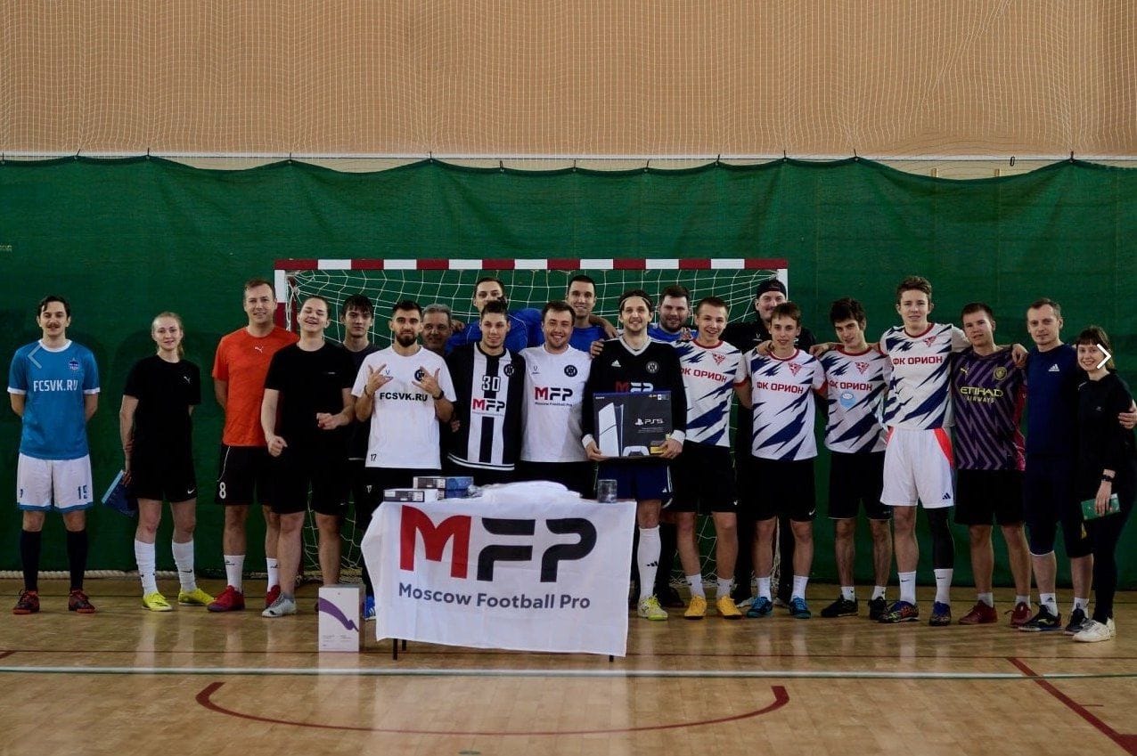 Любительские тренировки по футболу "MoscowFootball"